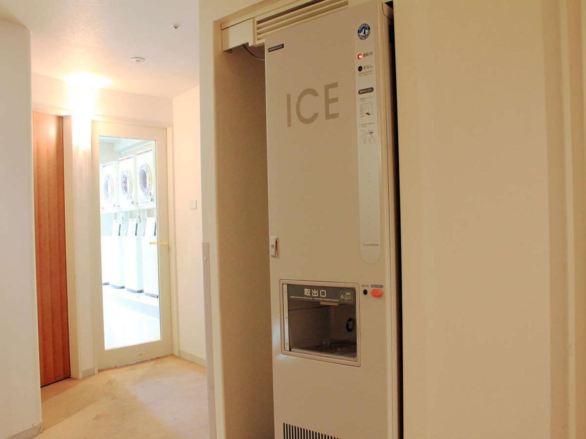 Sapporo Prince Hotel Exterior photo A residential ice vending machine